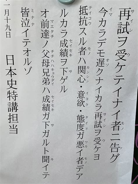 風水 9運|今からでも遅くない！2024年から始まった 第九運期 を味方につ。